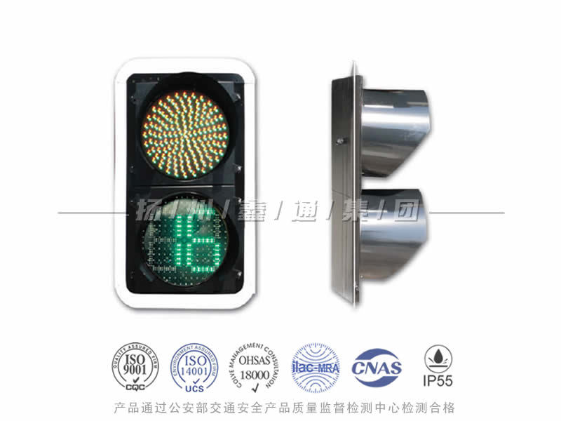 JD402-3L，滿屏信號(hào)燈含倒計(jì)時(shí)