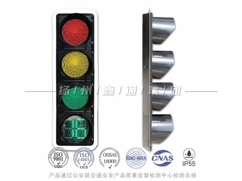 JD404-10L，滿屏信號(hào)燈含倒計(jì)時(shí)