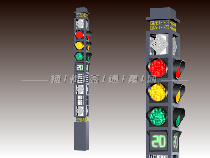 YTH404-16L-JD，景觀一體化機(jī)動(dòng)車燈
